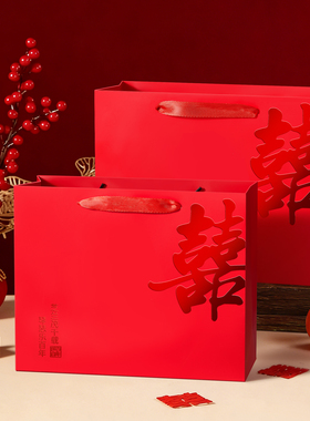 红色结婚礼品袋手提袋子喜字礼袋茶叶包装纸袋生日礼物袋大号高级