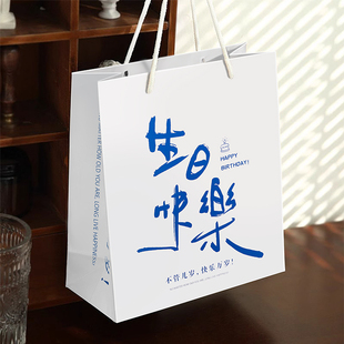 盒包装 高级生日礼品袋礼袋鞋 袋衣服手提袋精致礼物袋纸袋子大号男