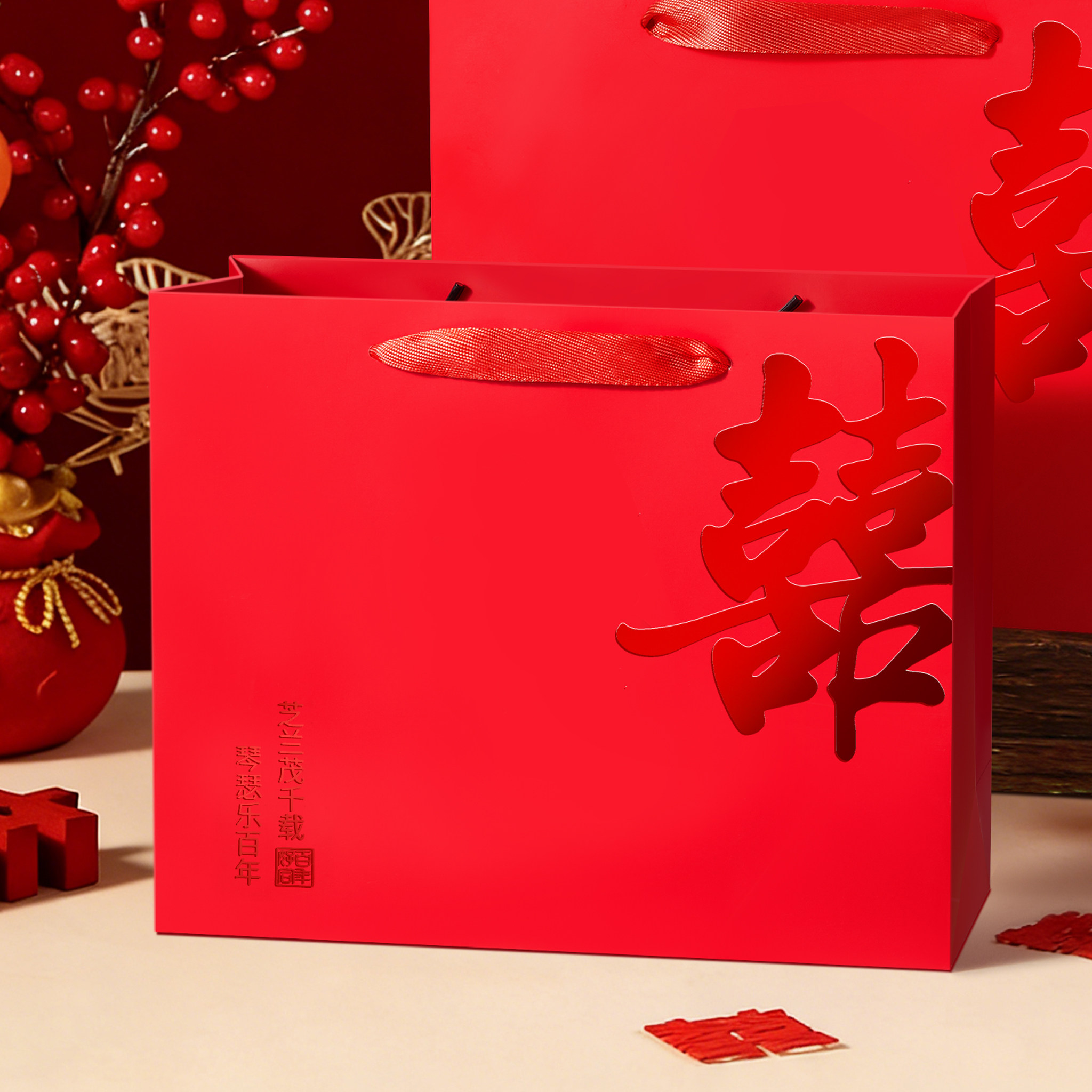 喜字礼袋茶叶包装纸袋结婚四件套礼品袋手提袋子生日礼物袋超大号