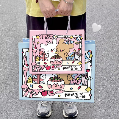 超可爱的线条小狗礼袋大号