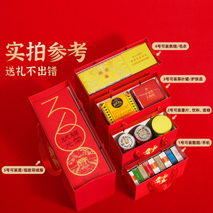 吾家有喜结婚红色小礼品袋嫁妆手提袋伴手礼袋子高级感超喜庆纸袋