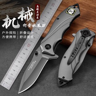 挺进者户外比首防身瑞士随身军匕手折叠氚气美国进口名刀便携短刀