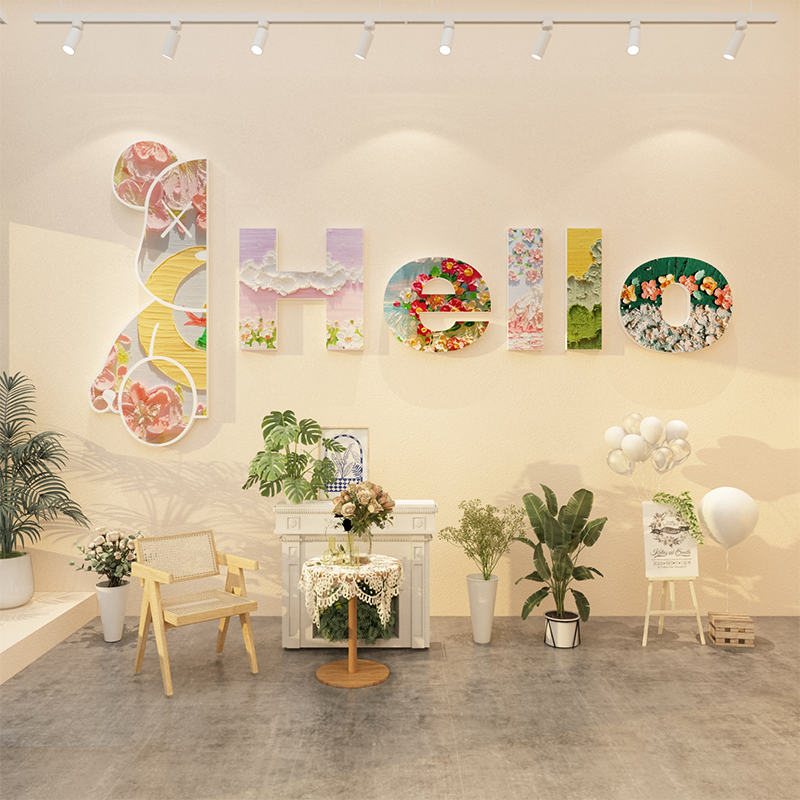 花店装饰布置打卡拍照区背景墙贴修画网红公仔互动墙面门口吸引人