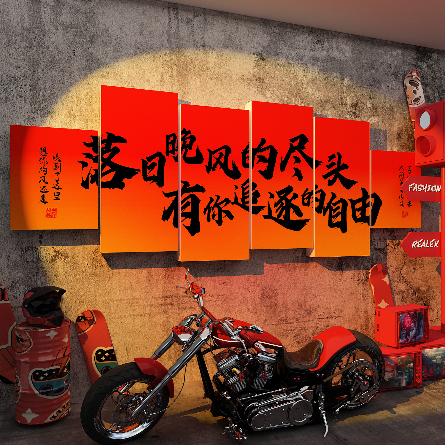 摩托机车店俱乐部涂鸦墙面男生布置创意酒吧装饰网红打卡墙面贴纸