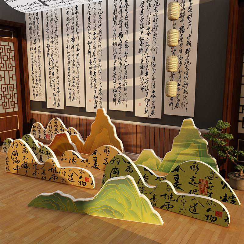 中国古风图书法教室画展墙面装饰环创新中式材料诗词场景氛围布置