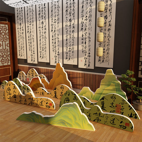 中国古风图书法教室画展墙面装饰环创新中式材料诗词场景氛围布置