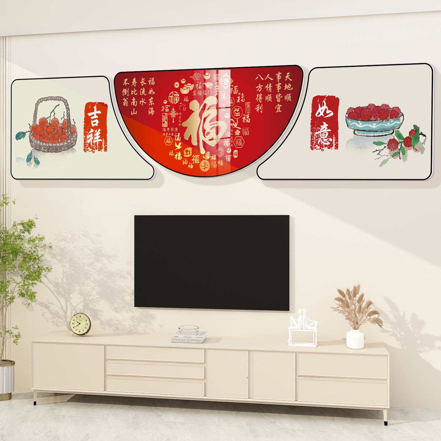2023过新年兔年电视机背景墙装饰品自粘福字贴画春节布置客厅沙发怎么看?