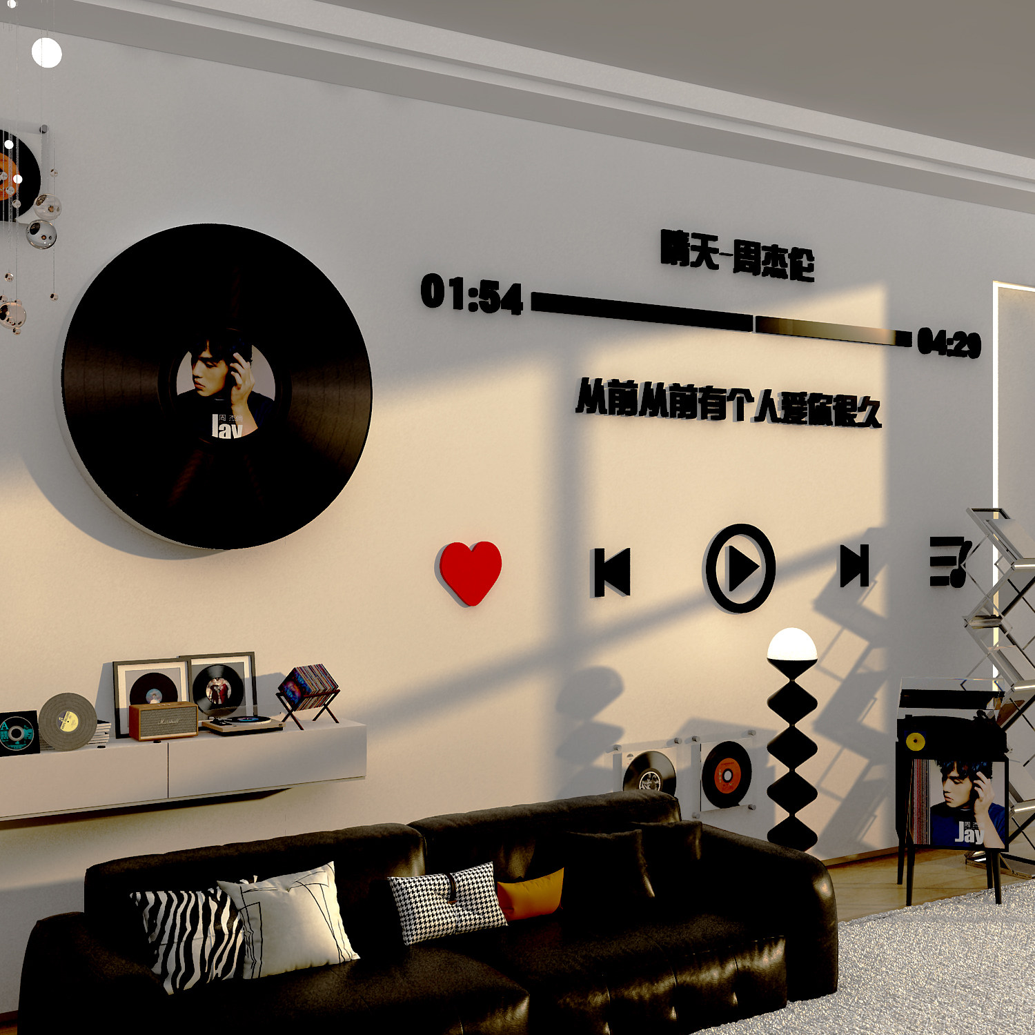 周杰伦歌词贴黑胶唱片客厅电视机背景墙面装饰挂件壁画布置高级感