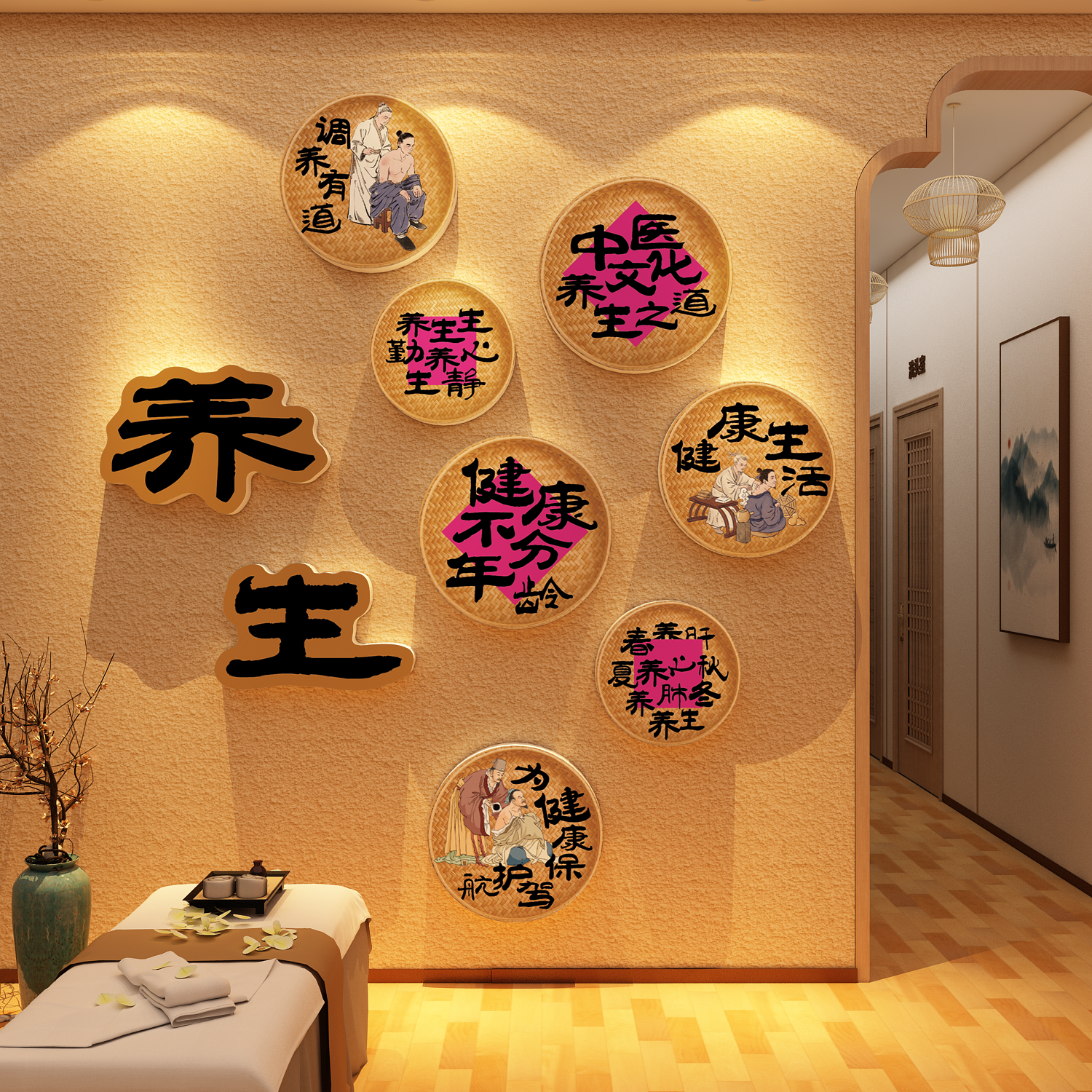 网红中医养生馆店装饰进门挂画形象墙面背景美容院氛围布置高级感