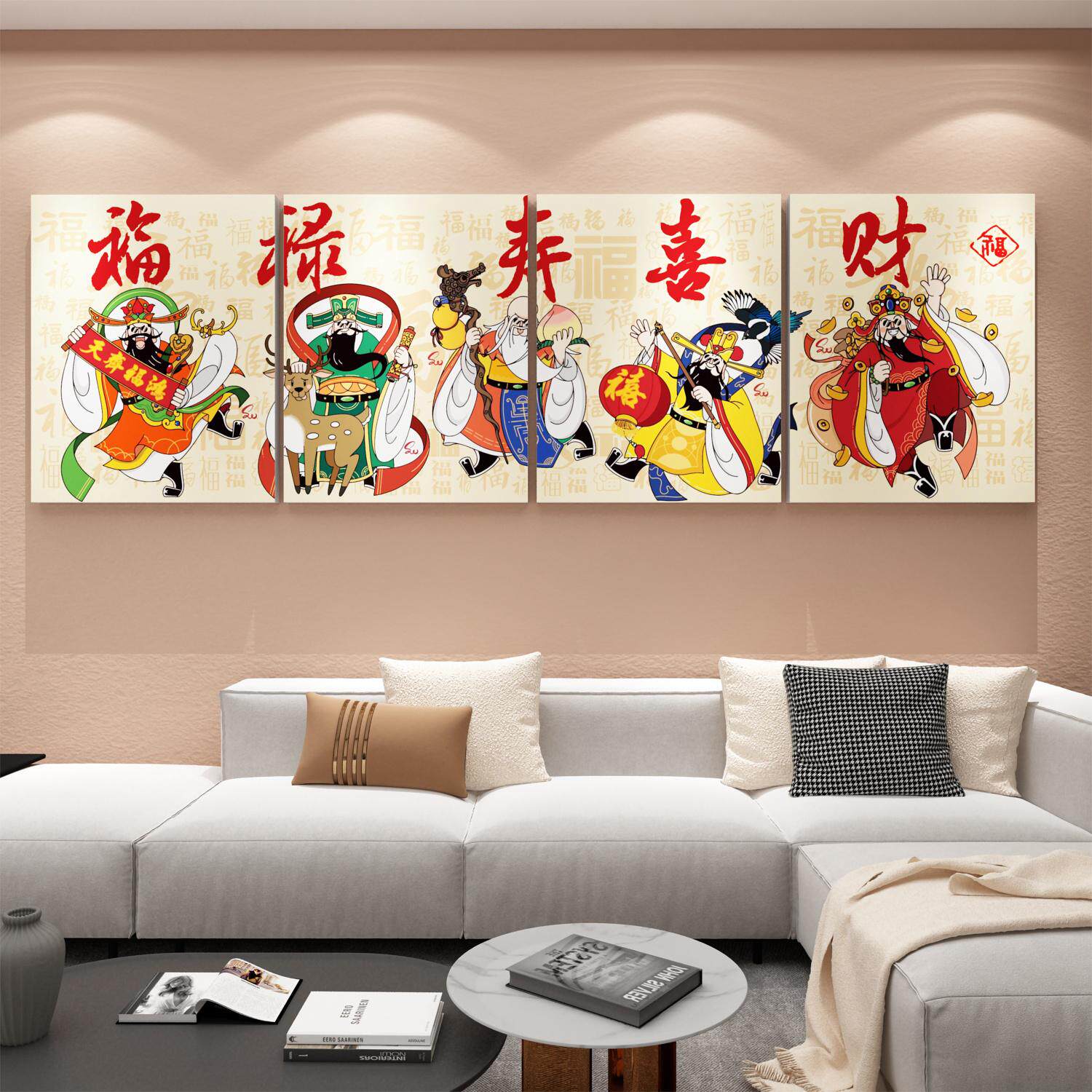 五福临门电视背景墙挂件五路财神爷玄关装饰画福禄寿喜财门口贴纸