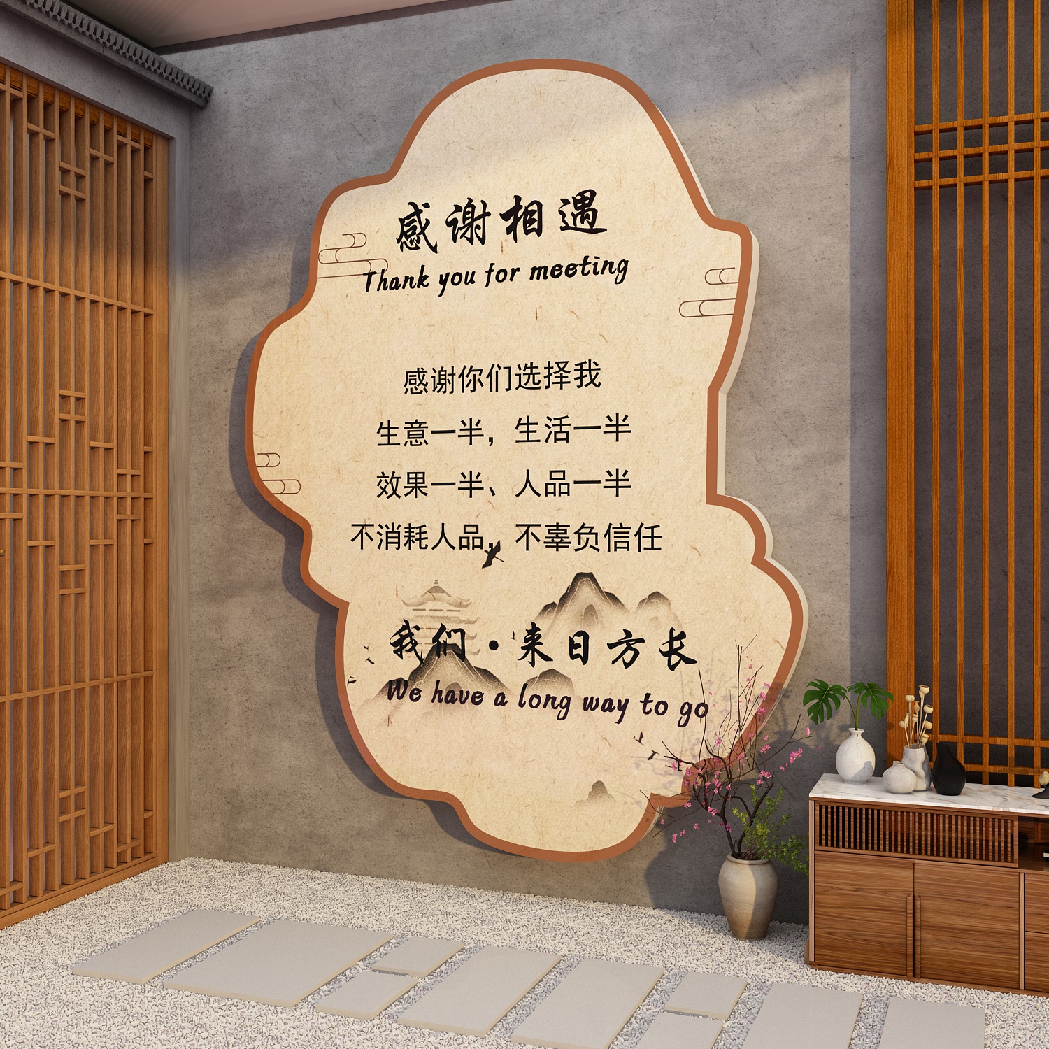 艾灸馆文化墙面中医养生形象背景装饰品美容院氛围布置挂画广告图