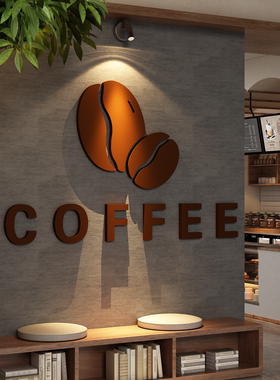 网红打卡咖啡店馆厅角墙面装饰氛围布置背景coffee门口头吸引人贴