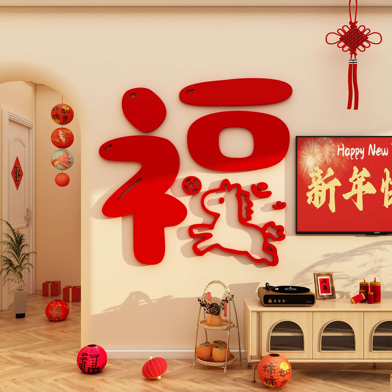 大福字挂饰客厅电视背景墙贴3d立体浮雕2026马年新年装饰氛围布置