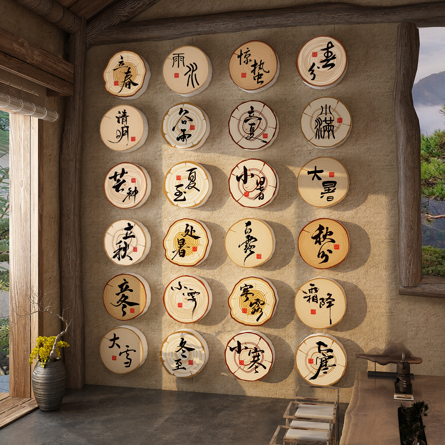 24二十四节气茶室禅意空间新中式场景氛围布置古风文化背景墙装饰