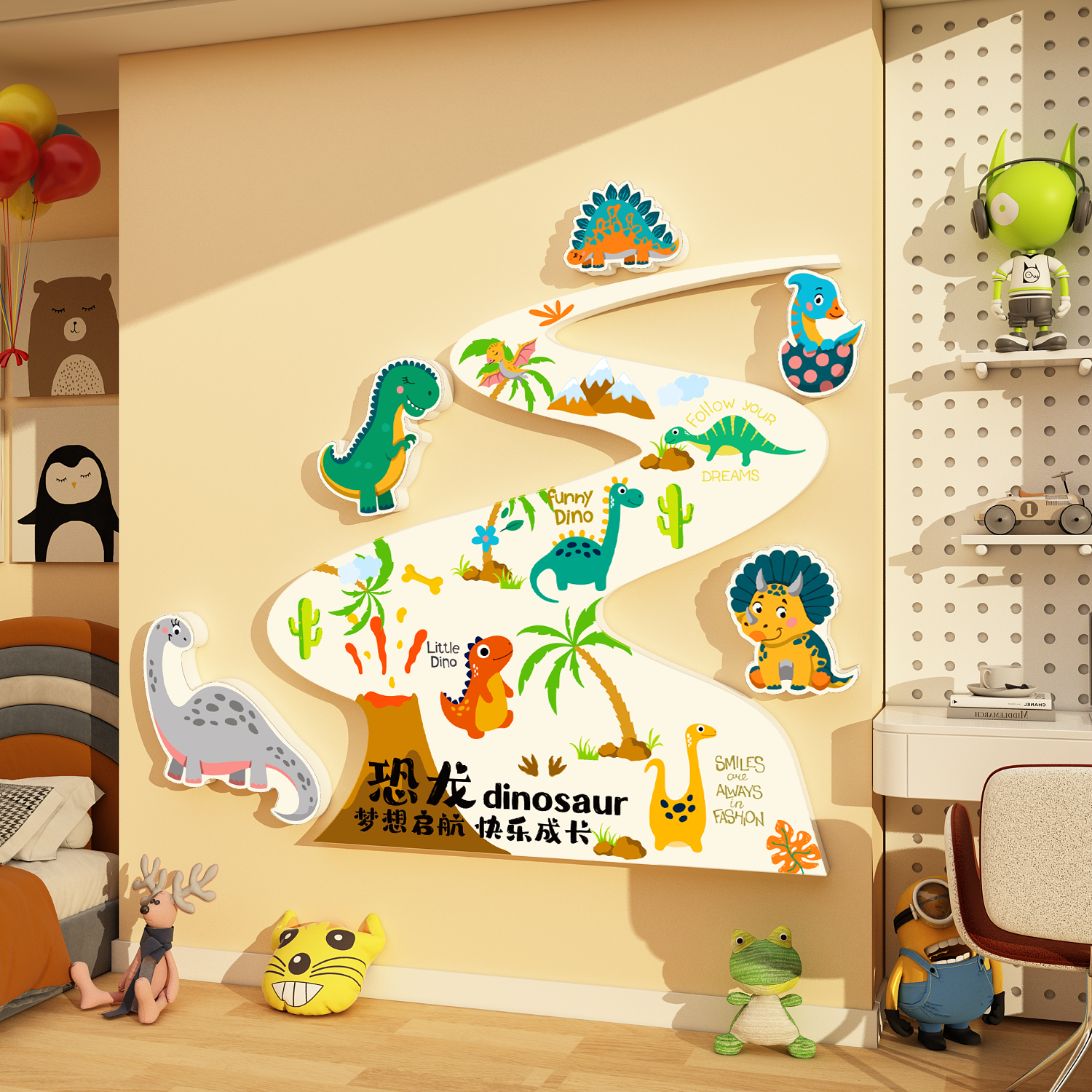 小恐龙卡通贴纸儿童房间布置男孩网红卧室墙面装饰画创意床头背景图片