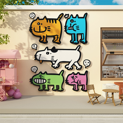 咖啡店馆角墙面装饰门口头外吸引人网红打卡拍照区氛围布置摆件贴