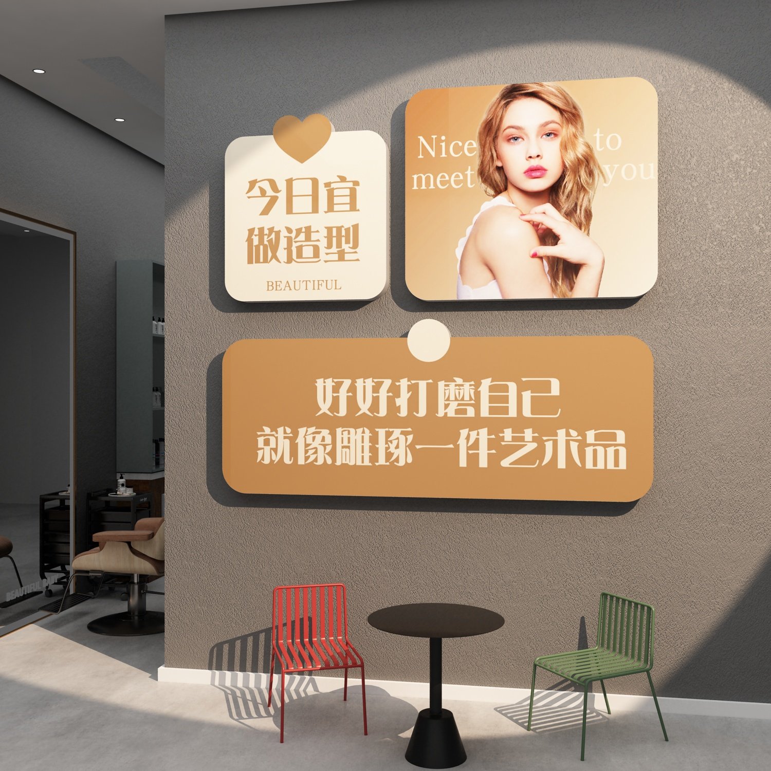 网红理发店墙面装饰美发廊门头氛围布置挂画海报背景形象贴高级感
