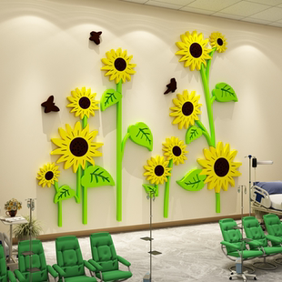 医院文化墙面装饰儿科室背景贴纸诊所温馨养老病房护士站氛围布置