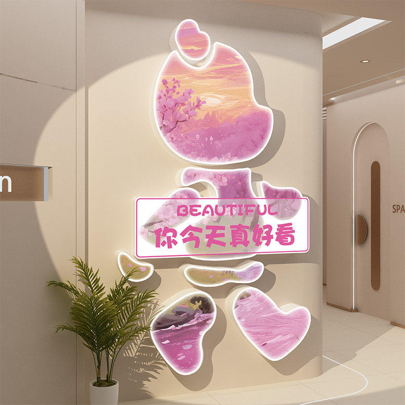 网红美容院甲店布置氛围装饰高级感背景工作室打卡拍照区形象墙面