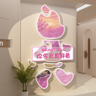 网红美容院甲店布置氛围装饰高级感背景工作室打卡拍照区形象墙面