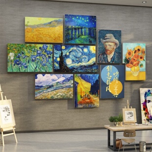 美术绘画教室场景氛围布置墙面装饰梵高艺术作品展示主题墙贴环创