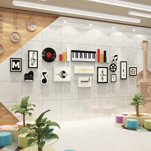 幼儿园音乐区环创主题墙面成品教室布置装饰培训机构钢琴行房墙贴