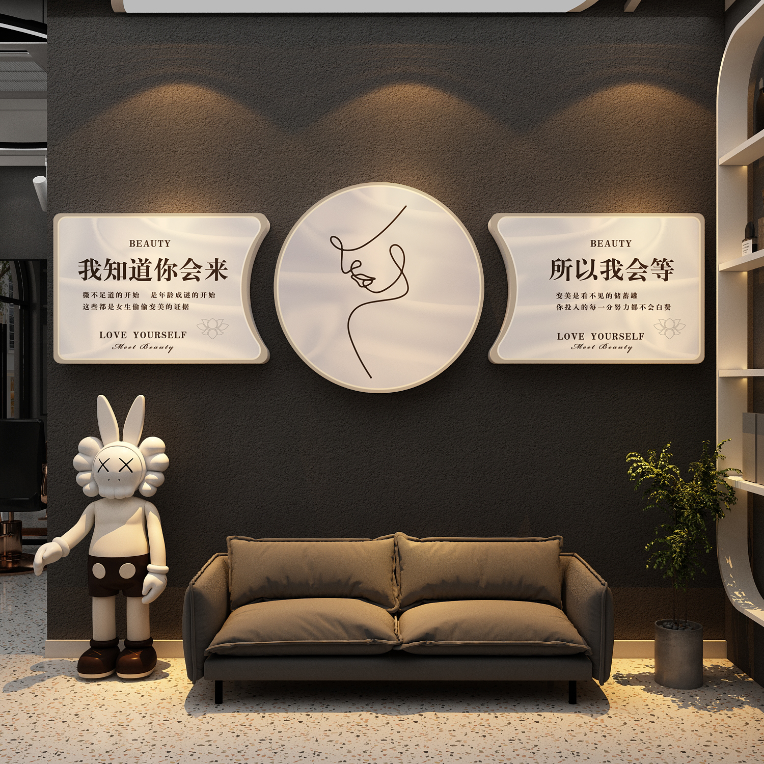 理发店墙面装饰网红美发店发廊形象背景墙贴画高级感氛围海报布置