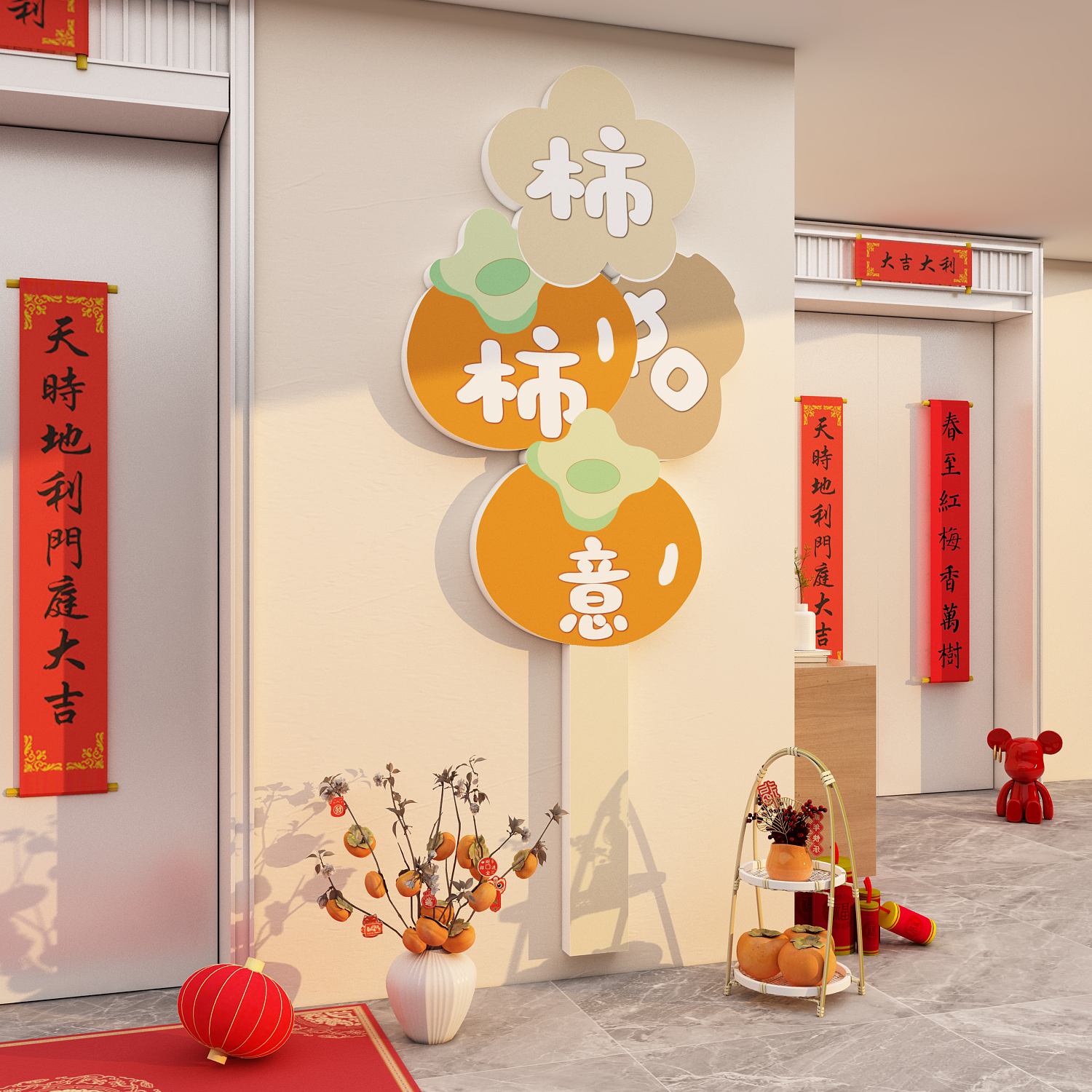 欢迎回家电梯间厅一梯入户门口贴纸画大白墙面玄关装饰布置仪式感