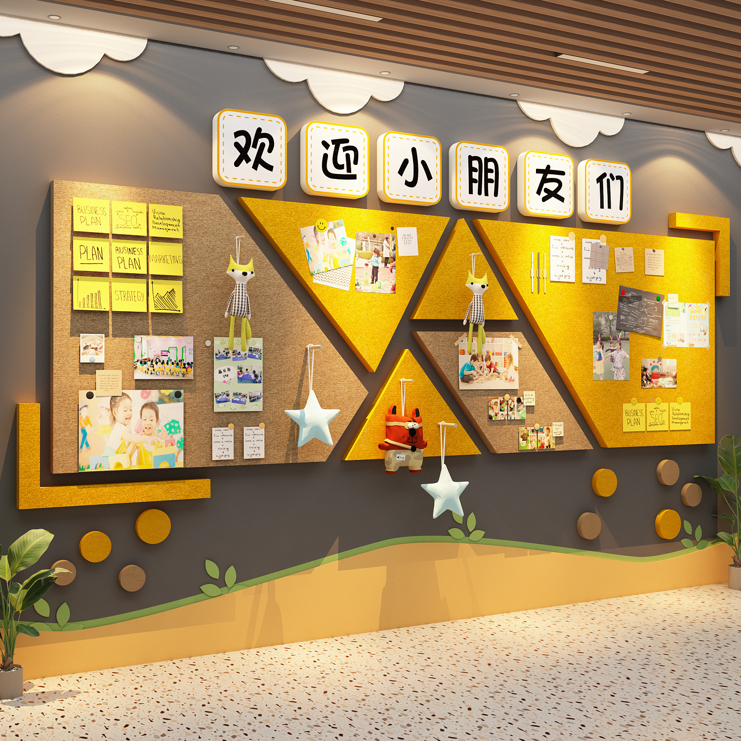 毛毡板贴纸幼儿园墙面装饰环创主题成品文化托管班机构形象展示栏