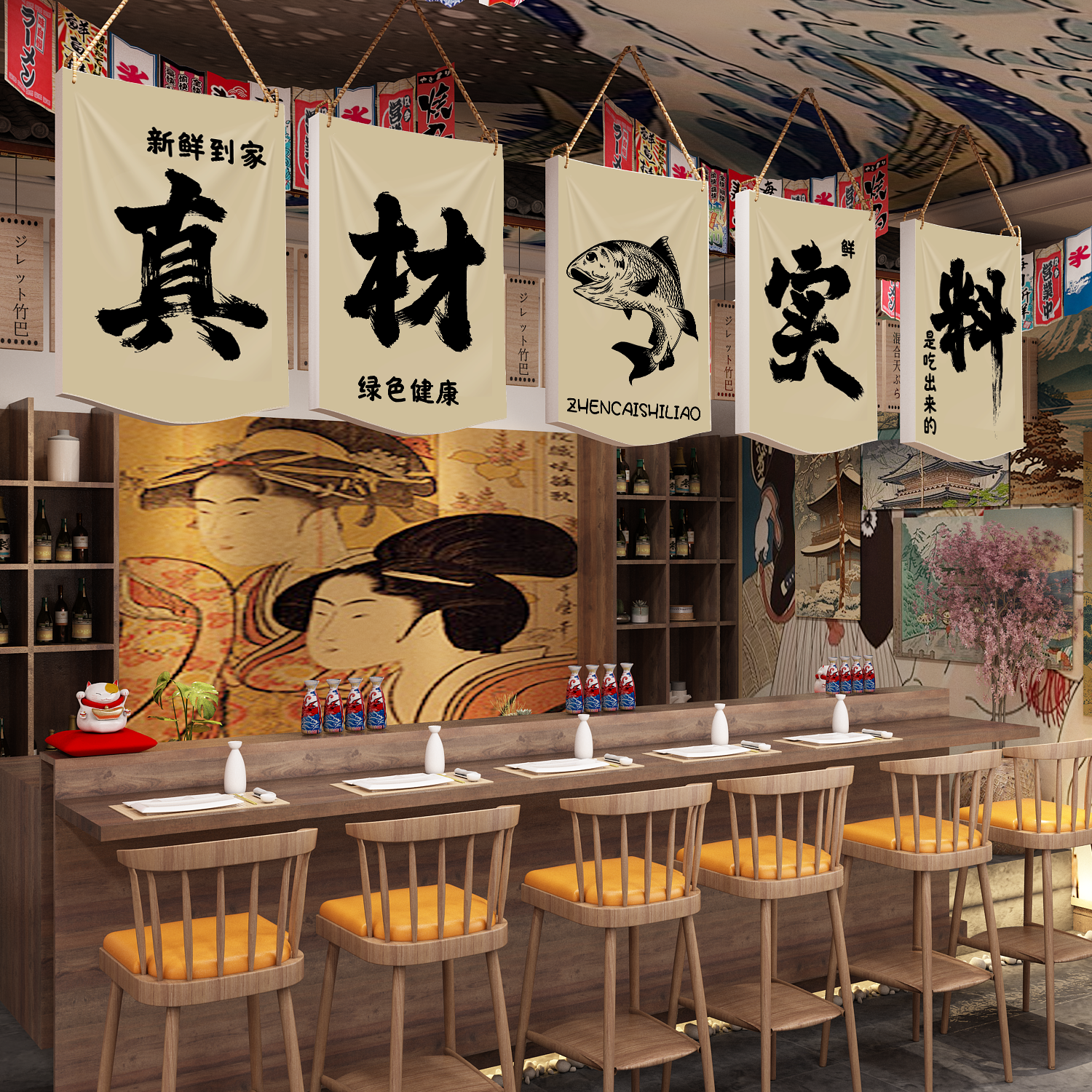 网红寿司店门头背景墙面装饰画海报广告挂牌贴纸日式风格料理摆摊图片