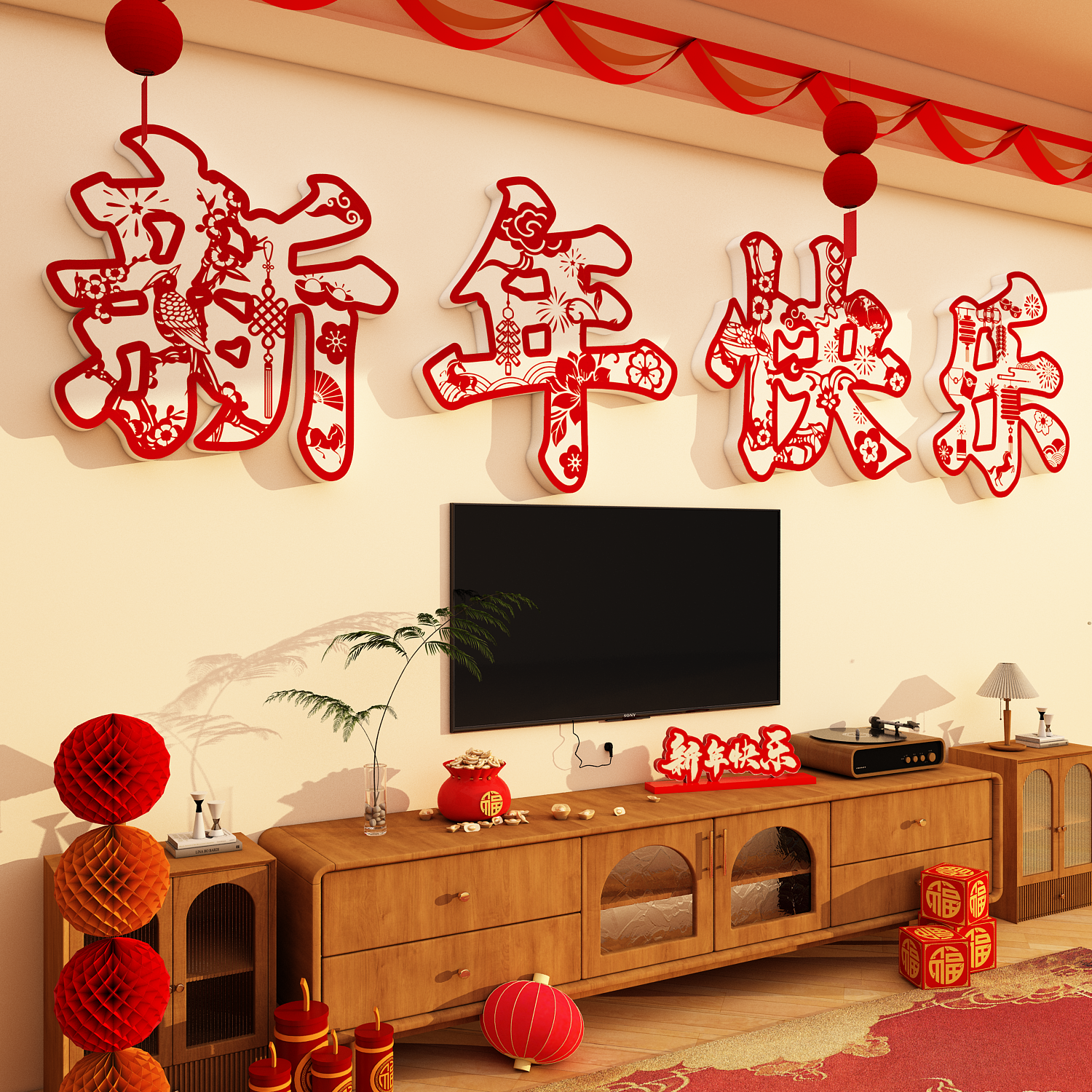 2026新年氛围布置装饰电视背景墙面马年快乐贴立体字挂件春节医院