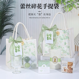 三八妇女节伴手礼女神节员工小礼品公司开业送女生生日礼物手提袋