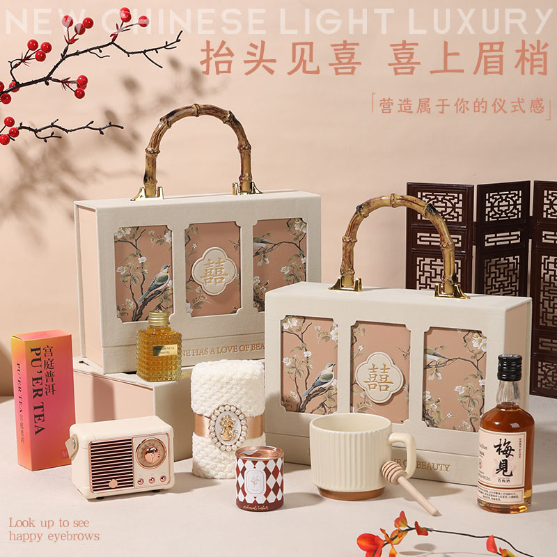 仪式感伴手礼女伴娘实用成品礼盒图片