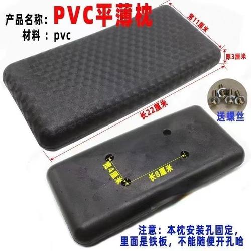 包邮洗头床枕头垫泰式洗头床枕头理发店冲洗床配件美发洗头床厚枕