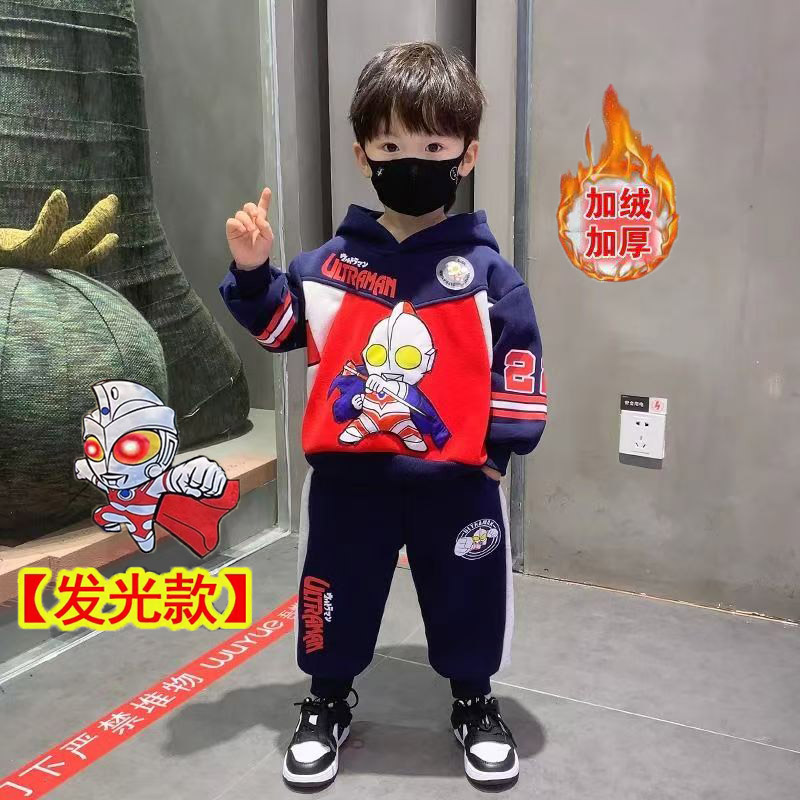 童装男童冬装2025新款加绒外套秋冬款儿童卫衣男孩宝宝奥特曼套装