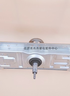 XQB150-C8206S适用海X洗衣机离合器K佳XQB130-522 XQB200-2011