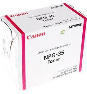 原装 佳能 NPG-35 粉盒 IR C3080 C3380 C3580 i 红色 碳粉 G35
