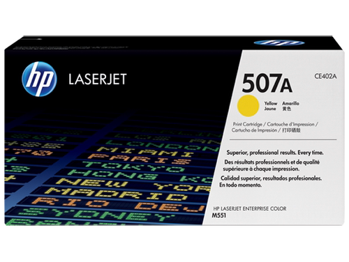 HP/惠普 507A CE402A 黄色硒鼓(适用Enterprise 500 color M551n)