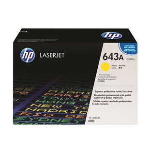 黄色硒鼓 适用HP 原装 惠普 4700n Q5952A LaserJet Color