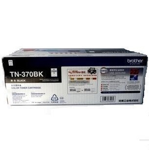 原装兄弟TN-370BK粉盒黑色HL-4150CDN DCP-9055CDN MFC-9465CDN