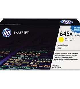 原装 惠普 HP9732A 黄色硒鼓 645A C9732A LASERJET5500 5550硒鼓