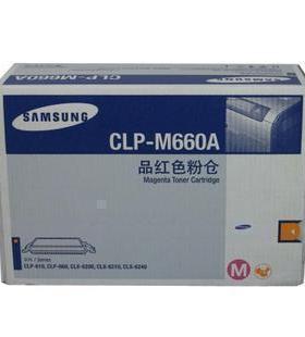 三星 CLP-M660A 610M 品红色粉盒 CLX-6200FX,CLX-6210F