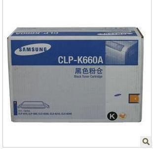 Samsung 三星 CLP K660A黑色粉盒CLP 610N 610NDCLP 原装