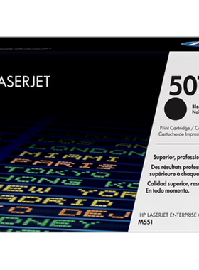 原装 HP/惠普 507A CE400A黑色硒鼓 (适用M551N M551DN M551XH)