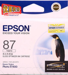 原装 爱普生T0870墨盒 亮光色 EPSON R1900系列墨盒 特惠促销