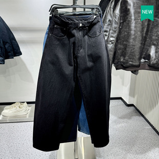 秋季 休闲棉质水洗复古阔腿牛仔裤 新品 美式 3991370 男装 柜329