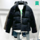 冬季 新品 男装 柜859 纹理复古灯芯绒棉服夹克棉衣外套3833305 800