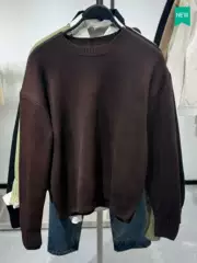 Cabinet 329! New Fall/Winter Men's Blended Loose Crewneck Knit Pullover Sweater 3920325 717