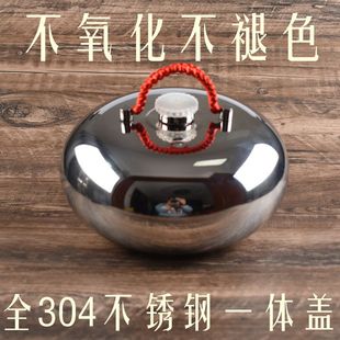 304不锈钢汤婆子老式 烫婆子纯铜烫壶注水热水袋汤捂子暖脚水壶汤