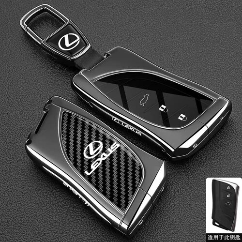 适用雷克萨斯RX350H钥匙套NX/LS/